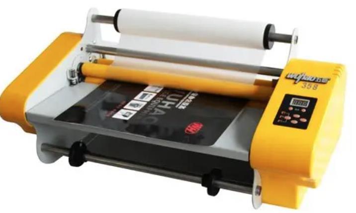 Gambar 7. Mesin Laminating